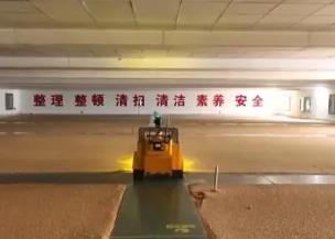 智能儲糧“顯眼包”守護“飯碗” 糧食“新鮮”進倉、安心“入住”