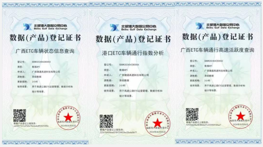 20240708100753827.png 20240708100753827.png