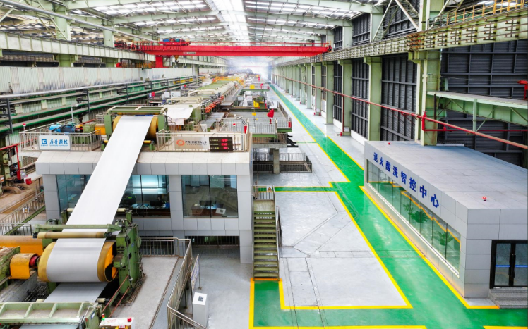 廣新集團多措并舉助力戰略性新興產業發展