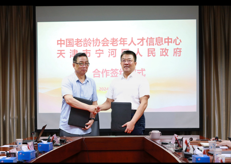 20240709164842188.png 20240709164842188.png