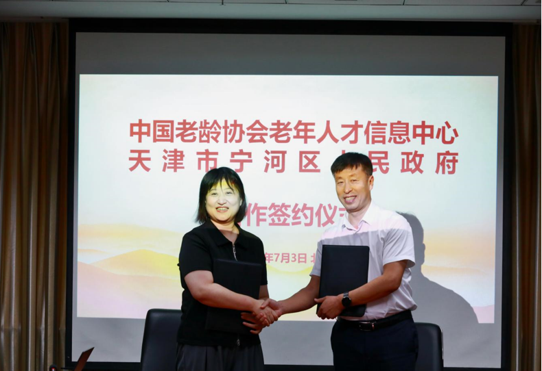 20240709164904333.png 20240709164904333.png