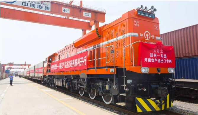 河南鄭州至東盟冷鏈貨運班列往返實現常態化