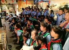 山西省教育廳發布暑期中小學生研學活動提示