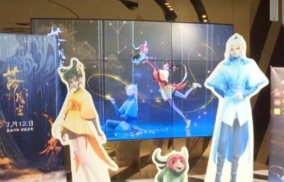 傳統文化元素結合現代語言 國產動畫電影引領暑期檔新潮流