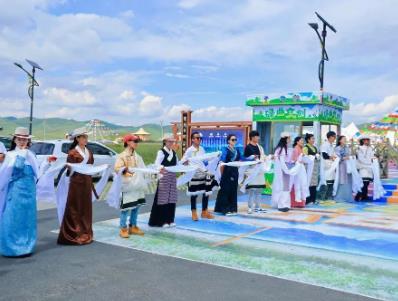 “中國鍋莊之鄉”迎來最美旅游季 多彩碌曲待客來