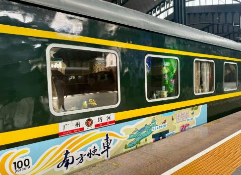 黑龍江接待旅游專列超200列 創歷史同期新高