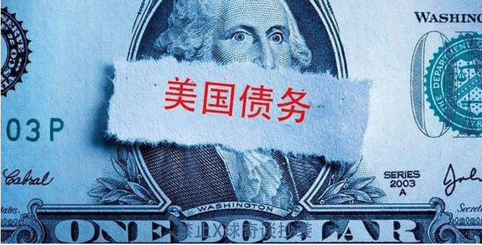美國債務頑疾日重風險日增