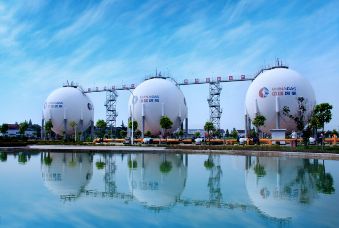 中國燃氣發布2023/24 ESG報告 推動燃氣行業減排