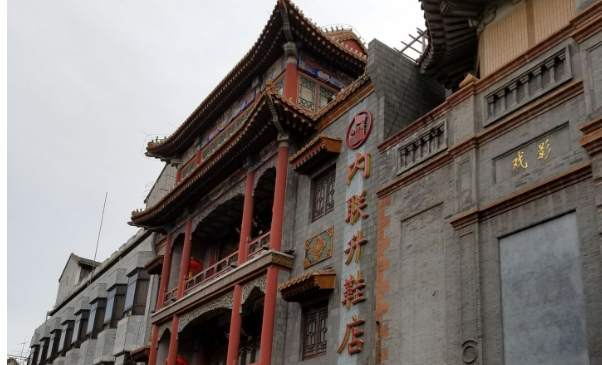 北京中軸線申遺成功，沿線老字號用品牌魅力書寫京味兒文化畫卷