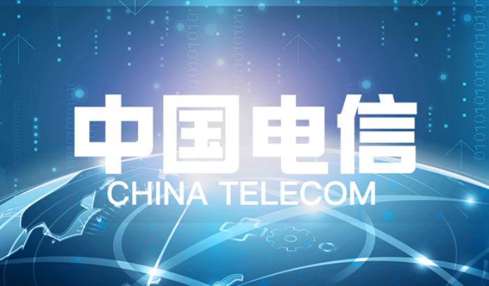 中國電信5G-A“入海” 船舶監測有了“神器”