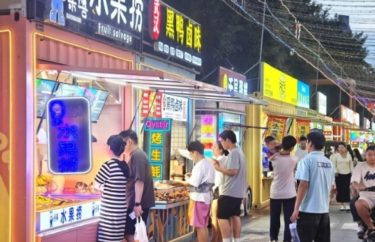 “暑期檔”催熱夏季消費　優惠舉措接連落地