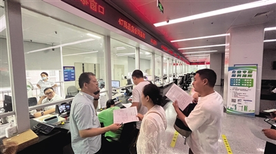 國資收購存量房，怎么收？怎么用？