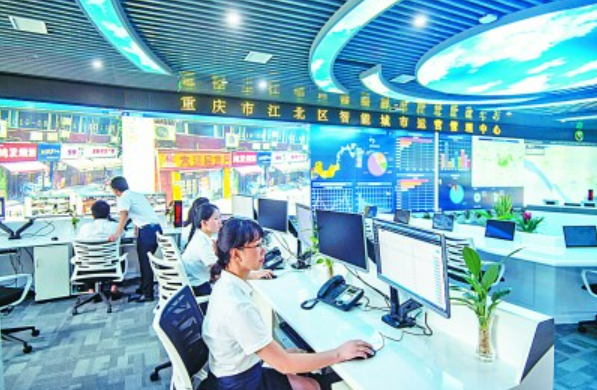 優化供給，激活服務消費新潛能