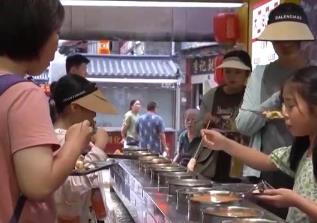 美食經濟拉動消費 特色民俗體驗助推文旅市場持續升溫