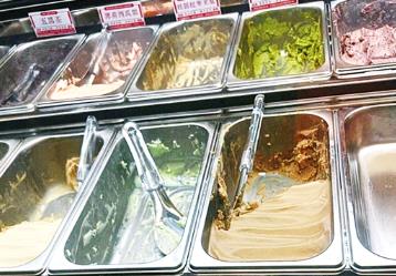 38元中藥冰淇淋、52元中藥面包火了！是養生還是智商稅