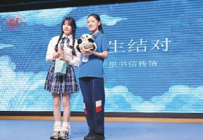 這個暑期，兩岸青年交流成為亮麗風景