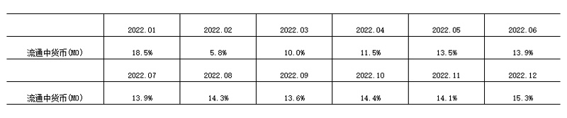 20240814111932710.jpg 20240814111932710.jpg