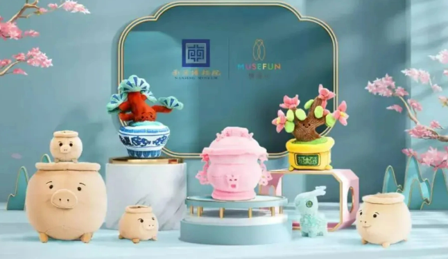 上新不斷 博物館文創花式“整活”