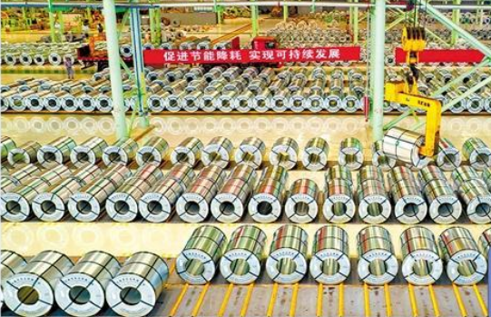 鋼鐵業穩增長提質效 綠色低碳動能增強