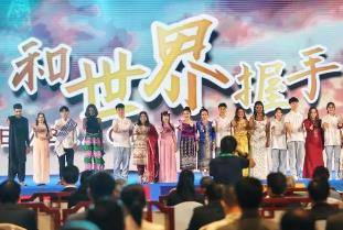中國與東盟去年雙向留學人數超過17.5萬人