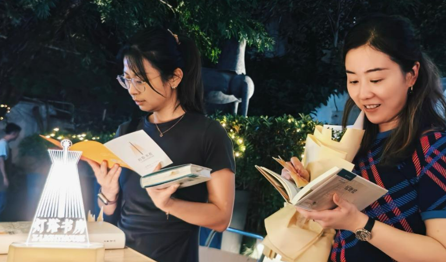 2024上海書展碰撞出最強“閱讀能量場”，傳遞哪些信號？