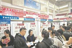 黑龍江牡丹江發布10條舉措 打造“百千萬”人才“雁陣”