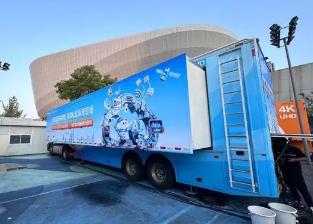 超高清全產業鏈加速發展升級，廣州擦亮“世界顯示之都”名片