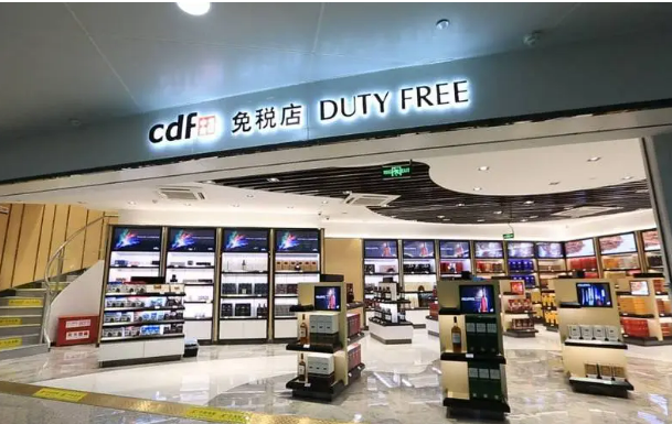 新增八個城市鼓勵銷售國貨 政策完善市內免稅店迎來擴容