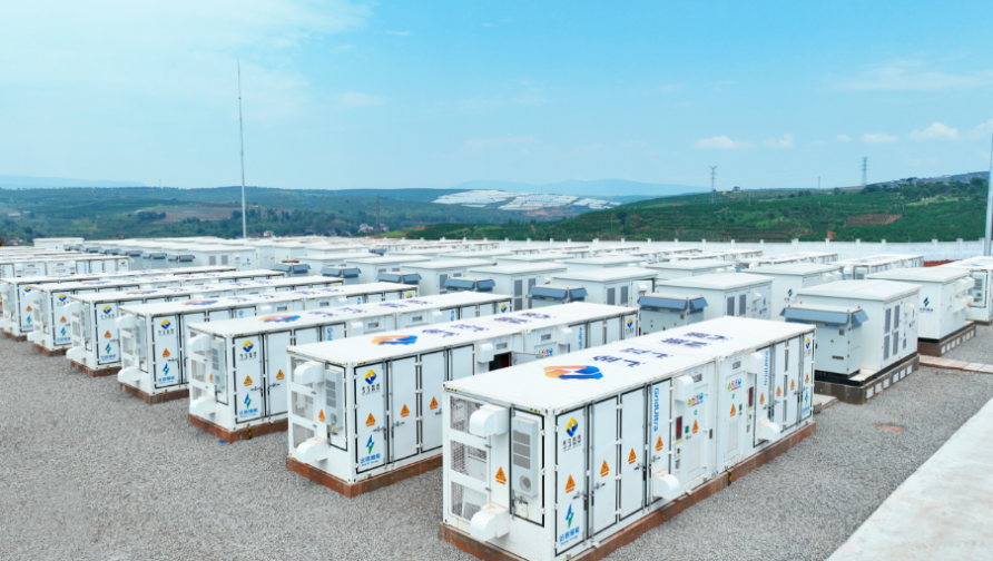 云南最大規模新能源集群項目建成投產