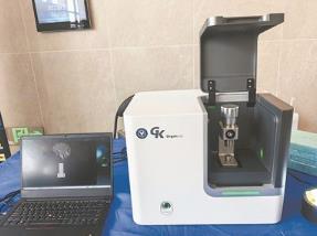 國內首臺商業化體積生物打印設備發布