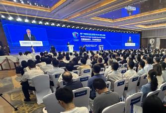 共建網絡安全，共治網絡空間！第二屆網絡空間安全論壇在天津開幕