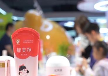 老字號、老品牌創新發展擦亮“金字招牌” 與消費者實現“雙向奔赴”