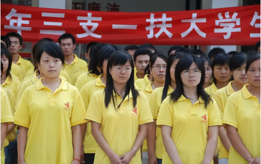 到一線建功立業——“三支一扶”計劃提高基層服務能力