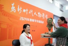 為優秀教師代表塑像活動在京舉行