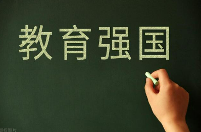 從三堂課看教育現代化發展 教育強國建設邁出堅實步伐