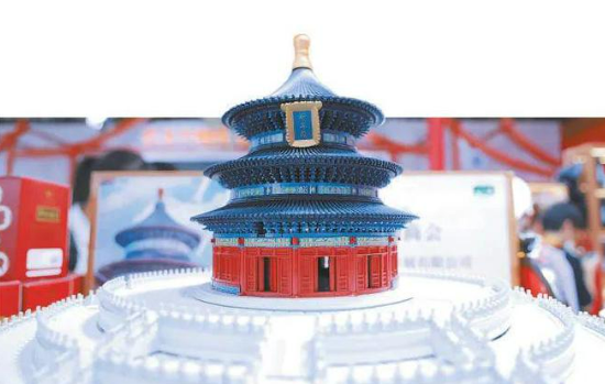 北京中軸線主題文創受歡迎