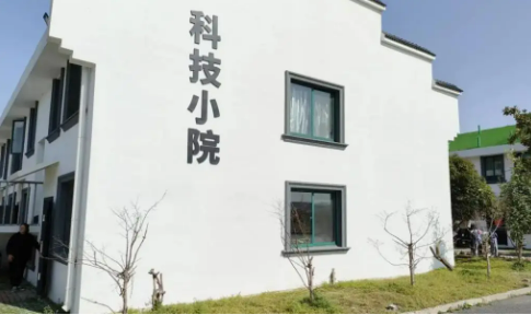 江蘇出臺管理辦法推動科技小院高質量發展