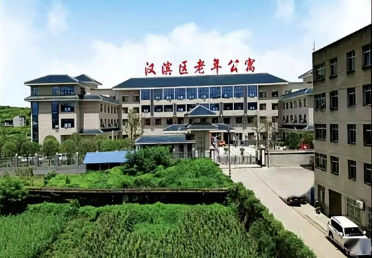 陜西4部門聯合推進旅居養老產業發展