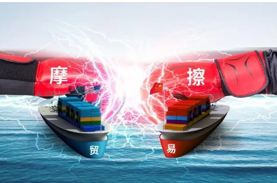 全球經貿摩擦指數仍處高位 相關企業需關注