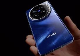 “一超多能”高端旗艦vivo X200系列發布 全球首發公里級無網通信