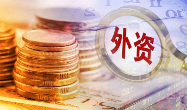 外資機構看多中國資產 外資機構看多中國資產