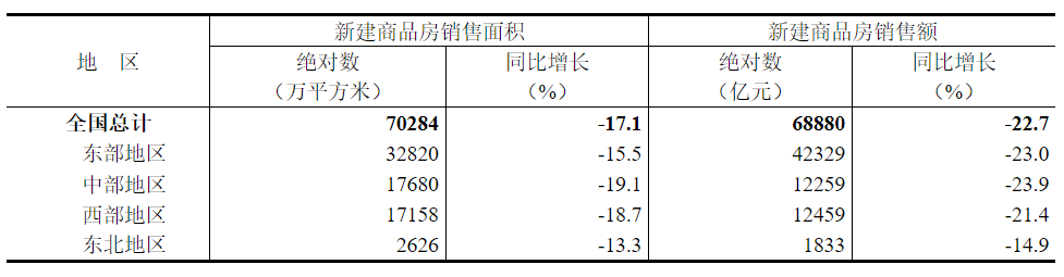 20241018151935741.png 20241018151935741.png