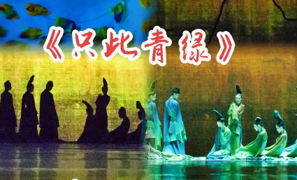 創新，讓傳統文化再次發光