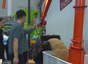 “科技+”賦能農業大發展 主食變輕食 打造千億元大產業