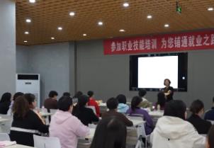 社區微工廠、技能培訓……多舉措拓寬大齡就業群體發展空間實現增收