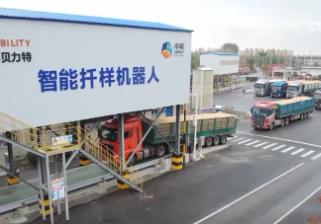 智慧新農具頻頻“上新”守護“大國糧倉” 助力全鏈條節糧減損