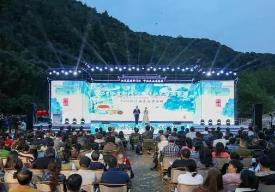 “中國紅茶之鄉”安徽祁門推出“紅與黑”茶旅路線