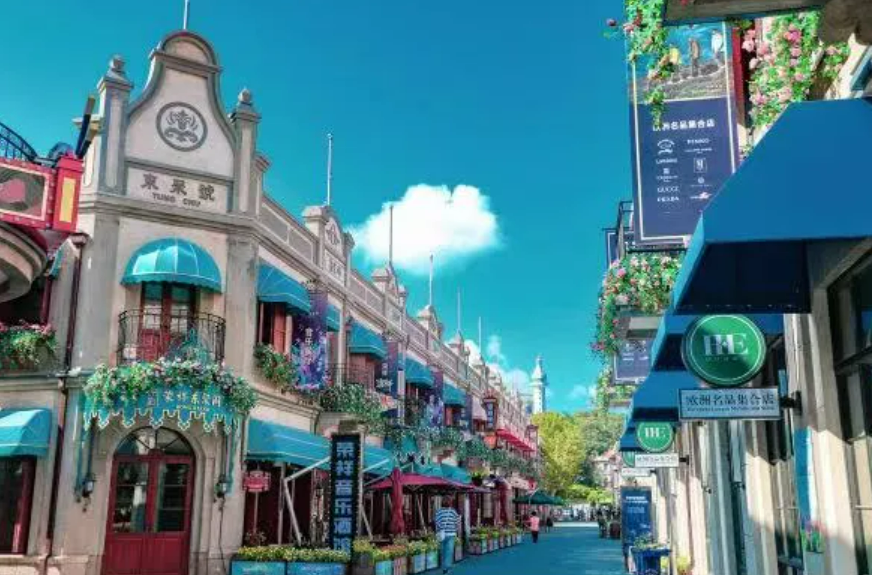 逛市集 看演出 賞非遺  去街區，赴一場城市休閑游
