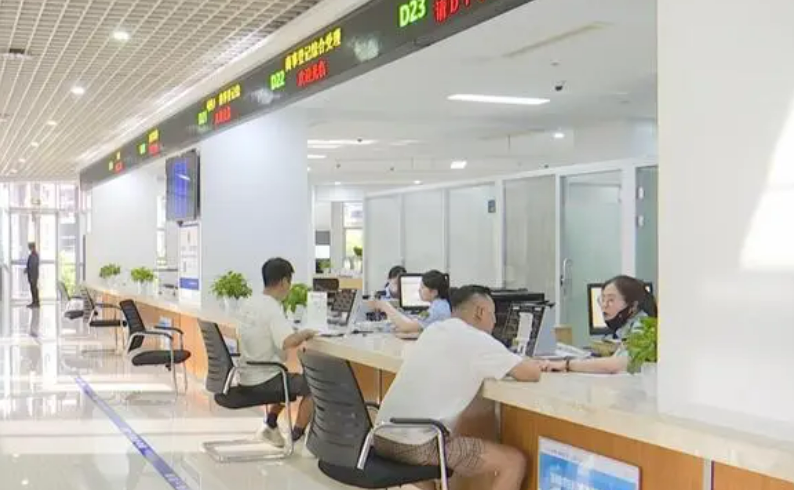 科學、有效、精準監管，維護公平競爭——激發經營主體能動性