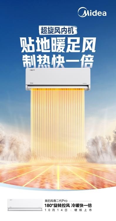 1729656511485509.jpeg 333.jpeg